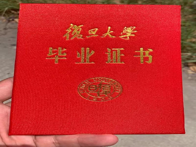 24小时证件制作公司