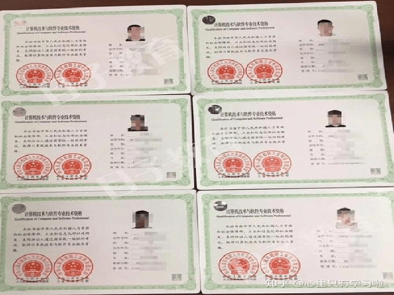 结业证书定制-红金大气喜庆风